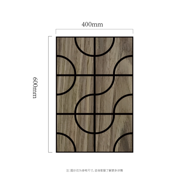Akustična stenska plošča Arc Grid Wood MDF-on-PET Akustična stenska plošča Arc Grid Wood MDF-on-PET