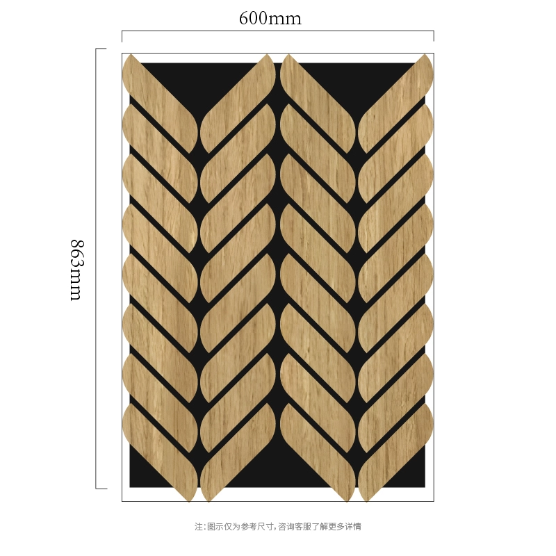 Akustična stenska plošča MDF-on-PET iz mozaika Chevron Leaf Akustična stenska plošča MDF-on-PET iz mozaika Chevron Leaf