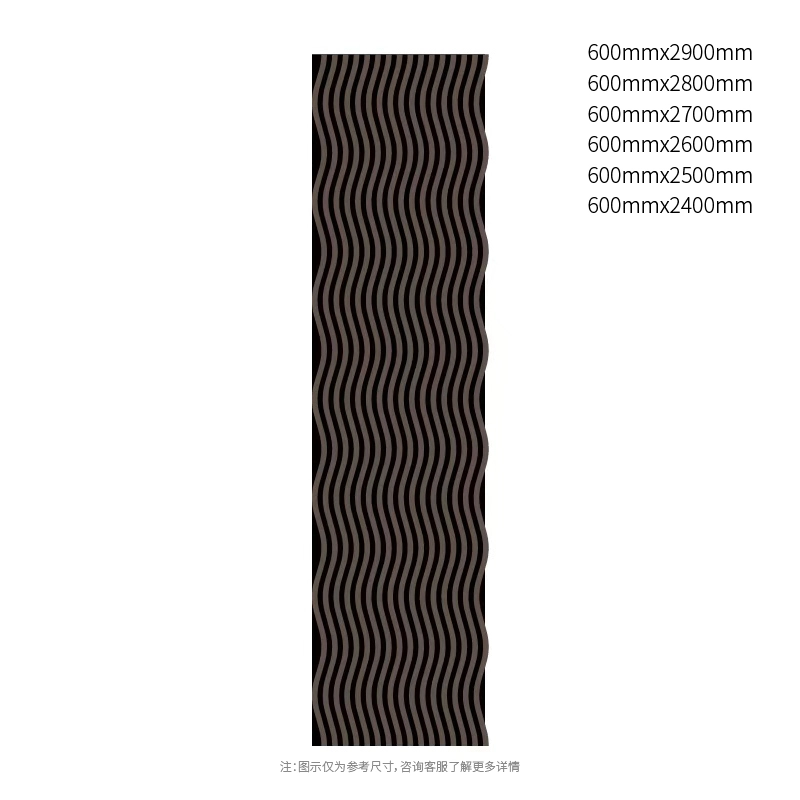 Akustična plošča DarkContour Wave PET Akustična plošča DarkContour Wave PET
