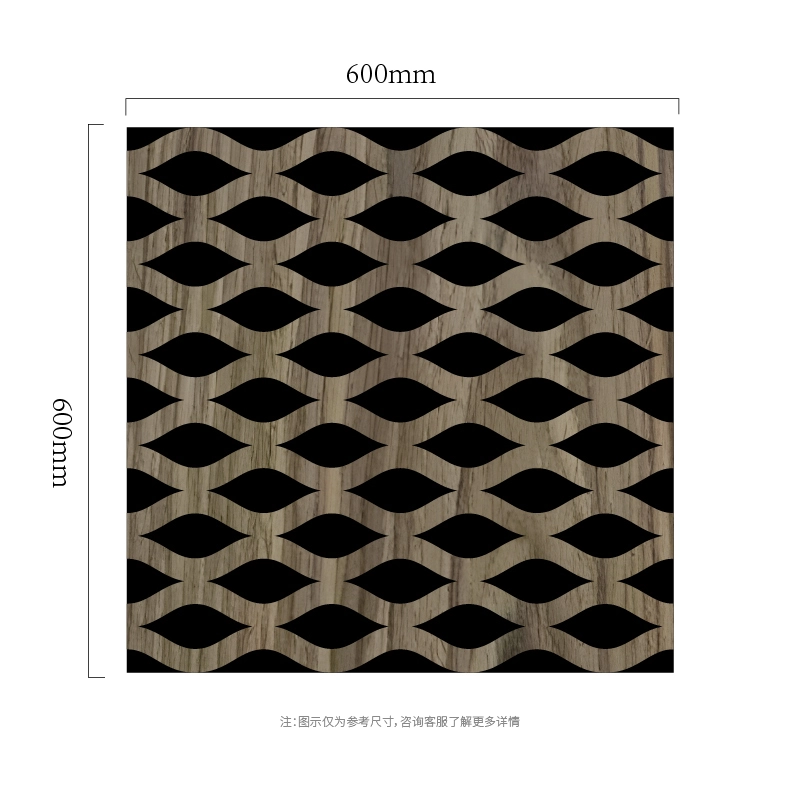 Eye Weave Lattice MDF-on-PET Akustična stenska plošča Eye Weave Lattice MDF-on-PET Akustična stenska plošča