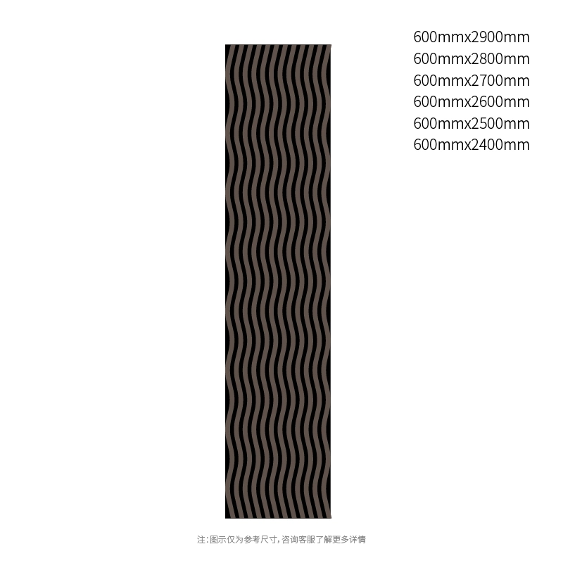 Akustična stenska plošča Wave Rhythm Wood Slat Akustična stenska plošča Wave Rhythm Wood Slat